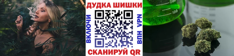Виды наркотиков купить Астрахань ГАШ  КОКАИН  Alpha-PVP  Марихуана  Меф мяу мяу 
