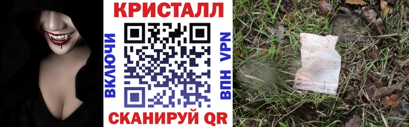мега tor наркотики Астрахань Amphetamine Розовый