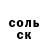 МЕТАДОН VHQ Kostiantyn Bolilyi