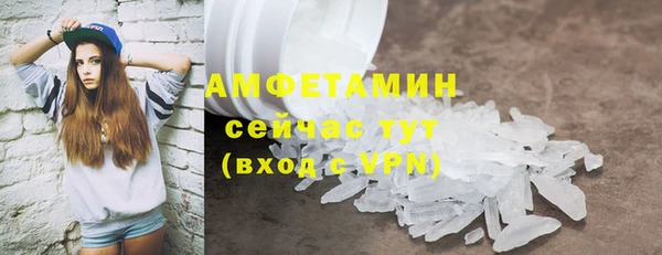 твердый Абдулино