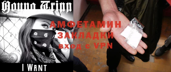 твердый Абдулино