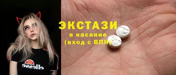 бошки Алзамай