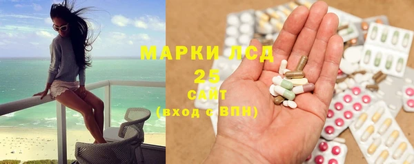 скорость mdpv Алексеевка