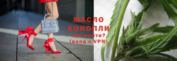 скорость mdpv Алексеевка