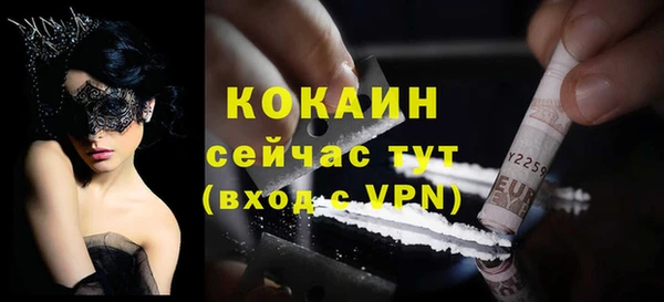 твердый Абдулино