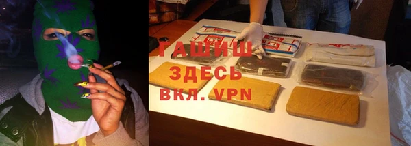 таблы Алексин