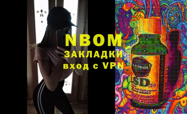 твердый Абдулино