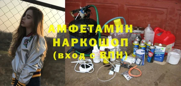 скорость mdpv Алексеевка
