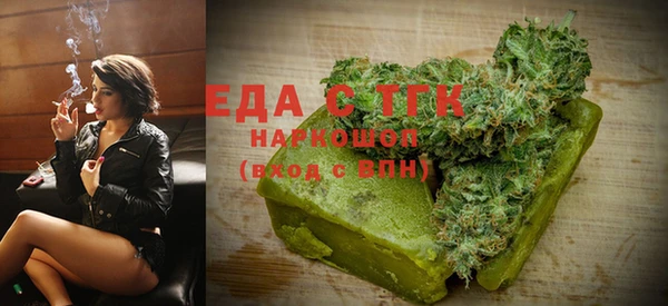 твердый Абдулино