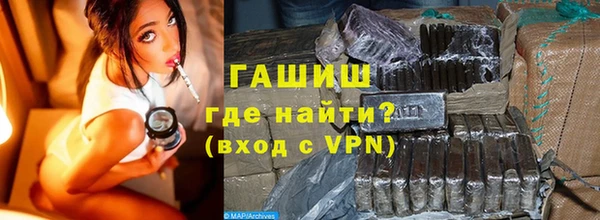 твердый Абдулино