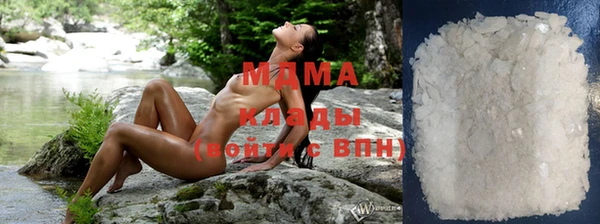твердый Абдулино