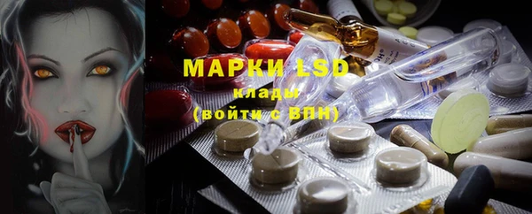 бошки Алзамай