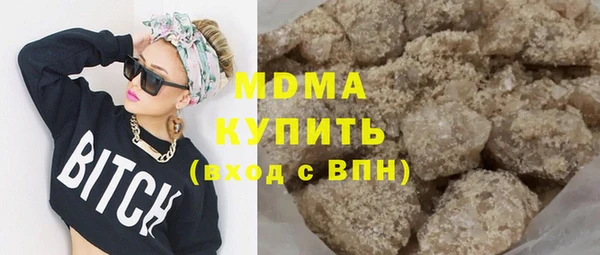 бошки Алзамай