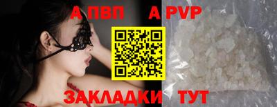 2c-b Усть-Джегута