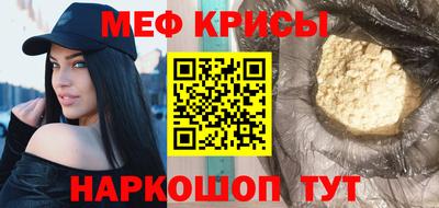 2c-b Усть-Джегута