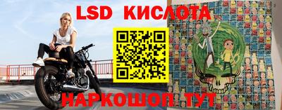 2c-b Усть-Джегута