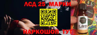 2c-b Усть-Джегута
