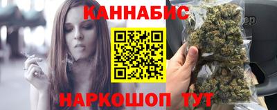 соль курить ск Уссурийск