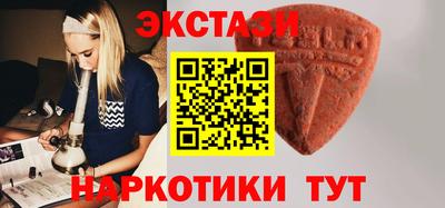 соль курить ск Уссурийск