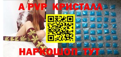 2c-b Усть-Джегута