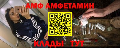 2c-b Усть-Джегута