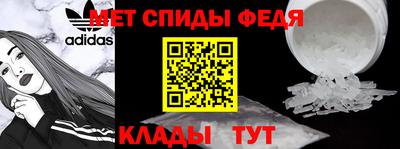 соль курить ск Уссурийск