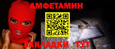 2c-b Усть-Джегута