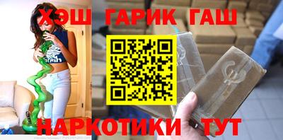 2c-b Усть-Джегута