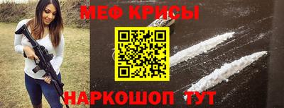 соль курить ск Уссурийск