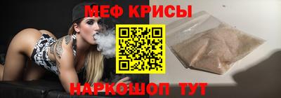 2c-b Усть-Джегута
