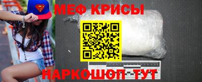 соль курить ск Уссурийск