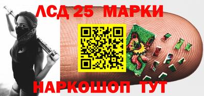 мяу мяу кристалл Усть-Илимск