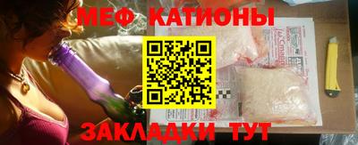 2c-b Усть-Джегута
