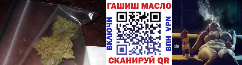 ТГК концентрат  Астрахань 